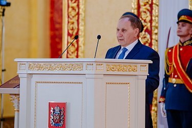 Денис Паслер вступил в должность Губернатора Оренбургской области